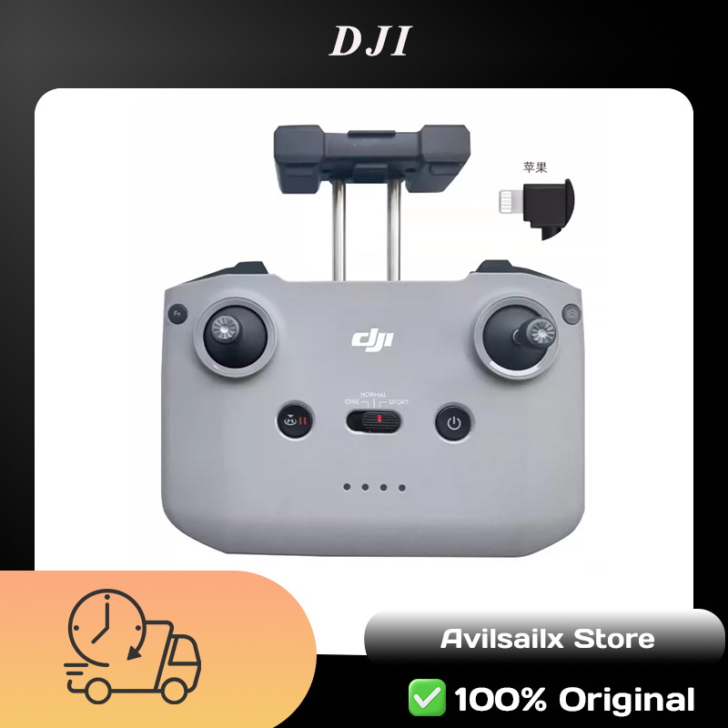 Drone Rc N3 3 Batteries - جهاز تحكم عن بعد DJI RC-N3