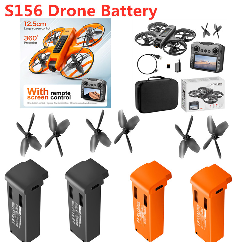 Drone Rc S156 - قطع غيار طائرة بدون طيار S156