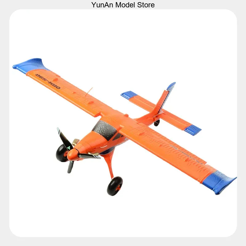 Rc Wing Glider - طائرة QIDI590 ذات 4 قنوات بمحرك