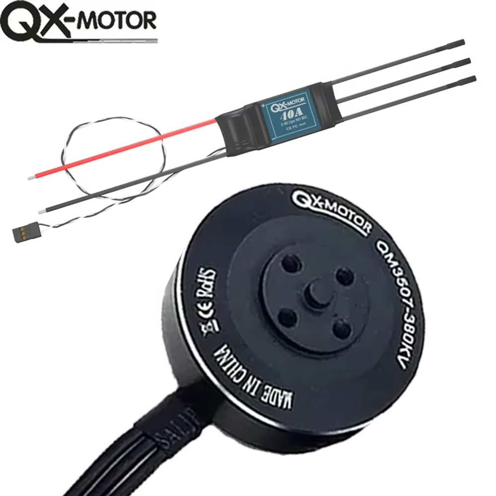 Drone Rc Accessories - QM3507 محرك بدون فرشاة مع 40a