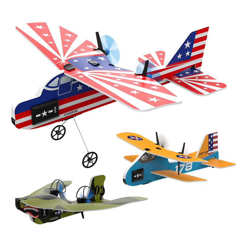 Rc Wing Glider - طائرة صغيرة تعمل بالتحكم عن بُعد