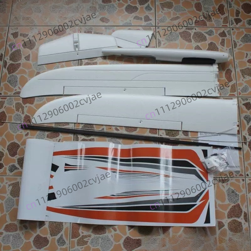 طائرة U-glider بجناح 1500 مم م - مراجعة Rc Wing Glider وسعره