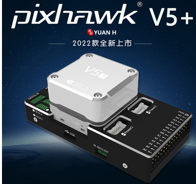 وحدة تحكم طيران هاكر إف7 إف722 - مراجعة Drone Rc2 وسعره