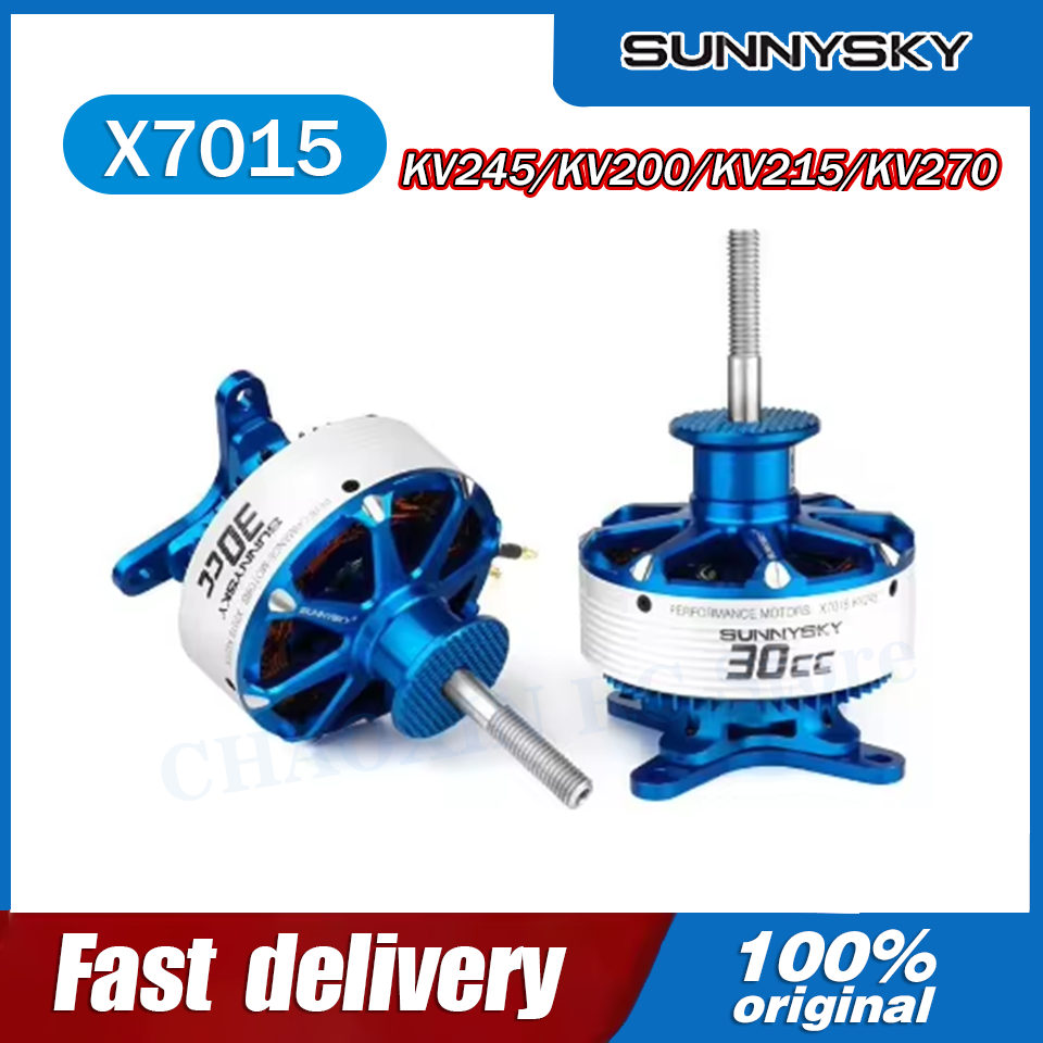 SunnySky X7015-III V3 X7015 30 - مراجعة Drone Rc1 وسعره