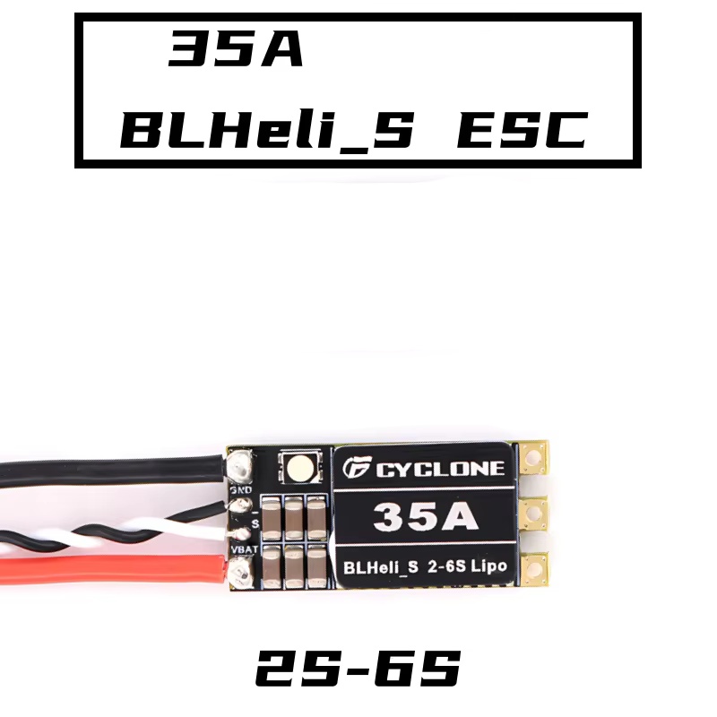 Cyclone 35A BLHeli_S ESC - عال - مراجعة Drone Rc2 وسعره