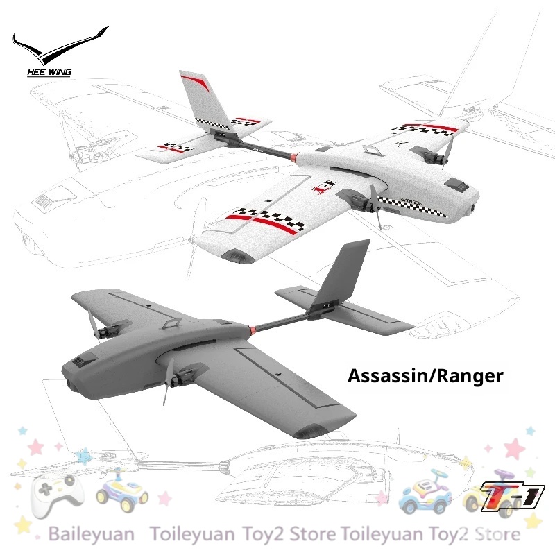 طائرة شراعية احترافية T1 جديدة - مراجعة Rc Wing Glider وسعره