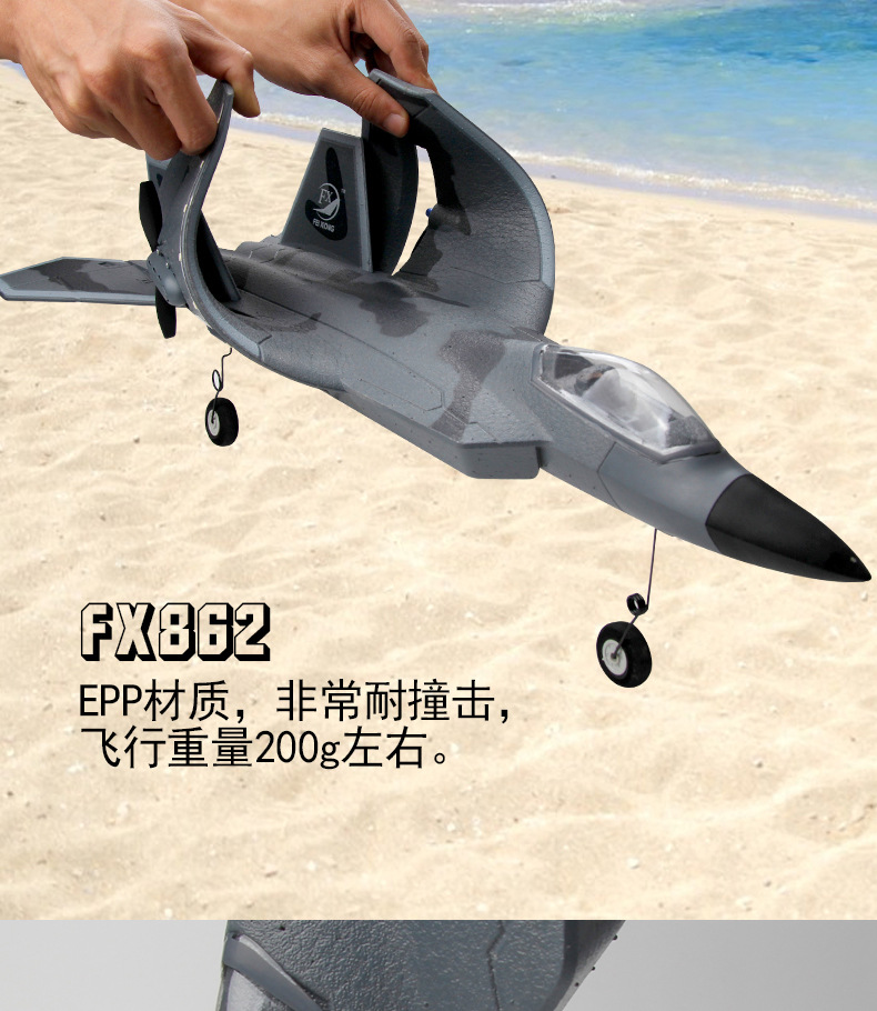 طائرة درون كبيرة الحجم 65 سم م - مراجعة Rc Wing Glider وسعره