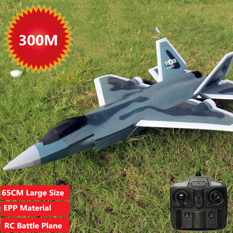 طائرة درون كبيرة الحجم 65 سم م - مراجعة Rc Wing Glider وسعره