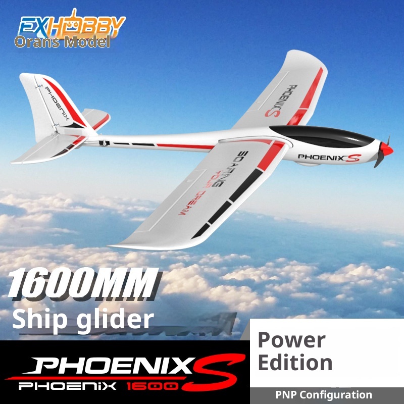 طائرة أورلانز الكهربائية بدون  - مراجعة Rc Wing Glider وسعره