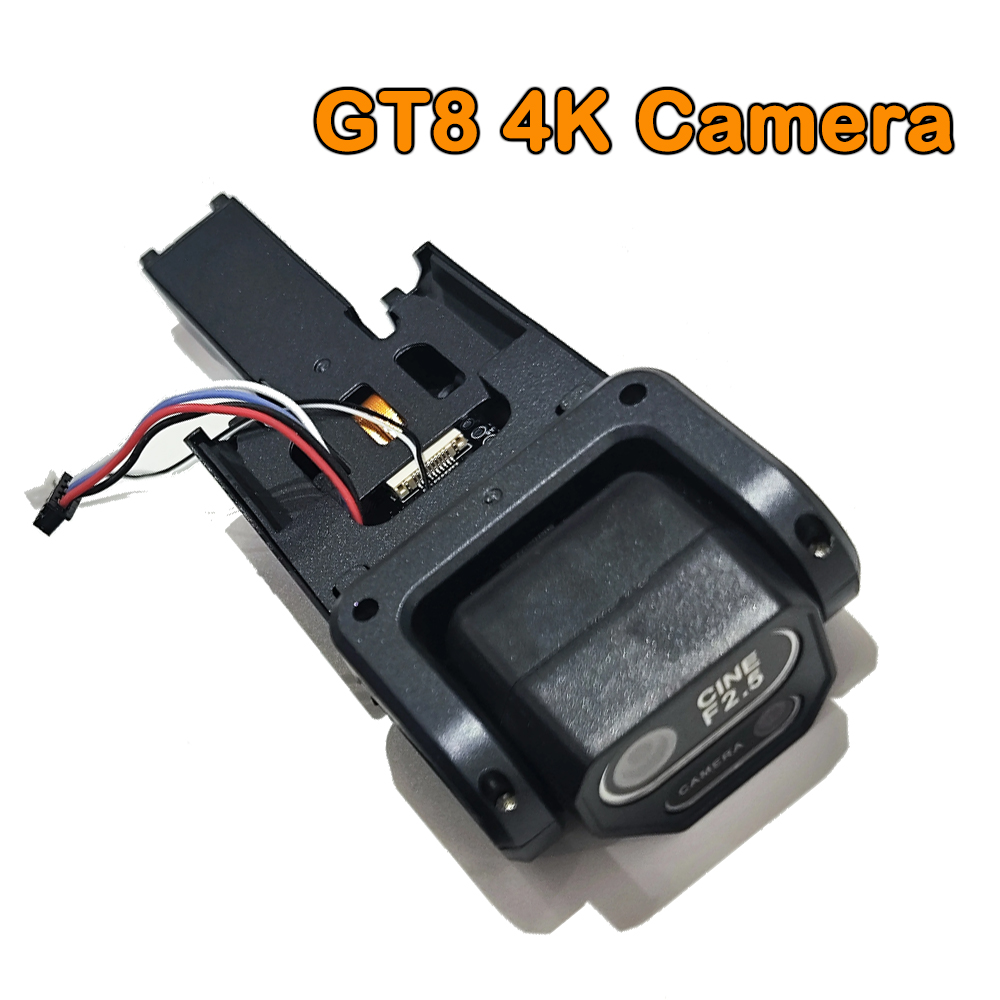 قطع غيار كاميرا GT8 Drone الأص - مراجعة Drone Gt8 Rc وسعره
