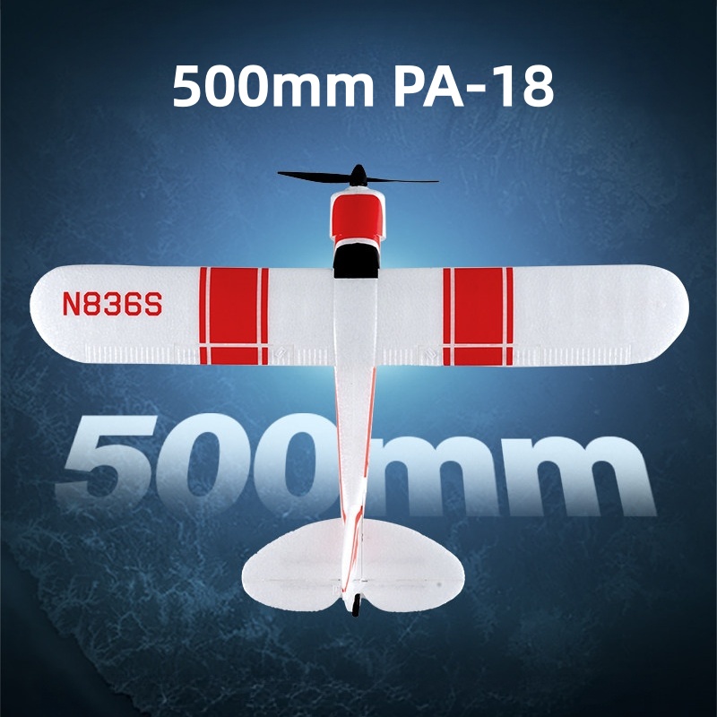 طائرة بلو آرو الجديدة للتحكم ع - مراجعة Rc Wing Glider وسعره
