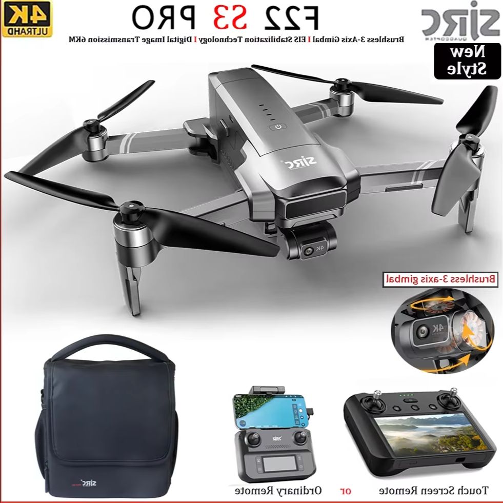 طائرة SJRC F22 S3 pro القابلة  - مراجعة Drone E88Pro Rc 4K وسعره