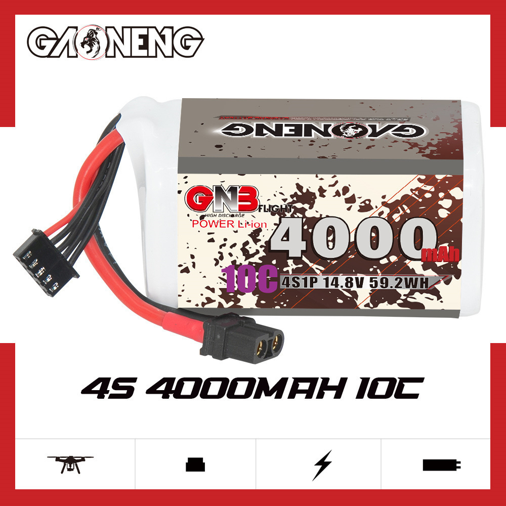 GNB 4000mAh 4S 14.8V 10C 20C م - مراجعة Nano Quad Fpv وسعره