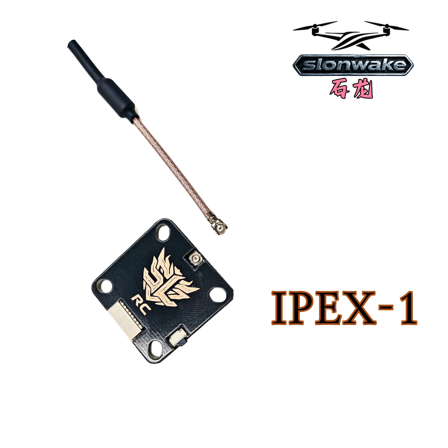 وحدة إرسال فيديو SLONWAKE بترد - مراجعة Vtx Video Transmitter وسعره