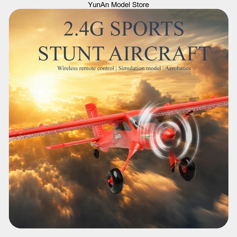 طائرة QIDI590 ذات 4 قنوات بمحر - مراجعة Rc Wing Glider وسعره