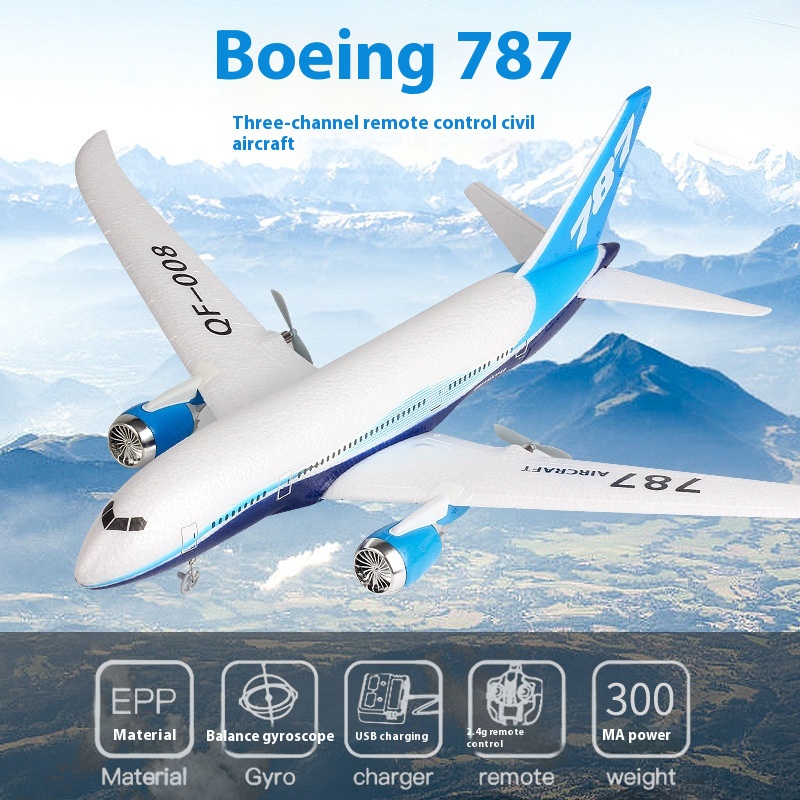 Qf008 طائرة مزودة بجهاز للتحكم - مراجعة Rc Wing Glider وسعره