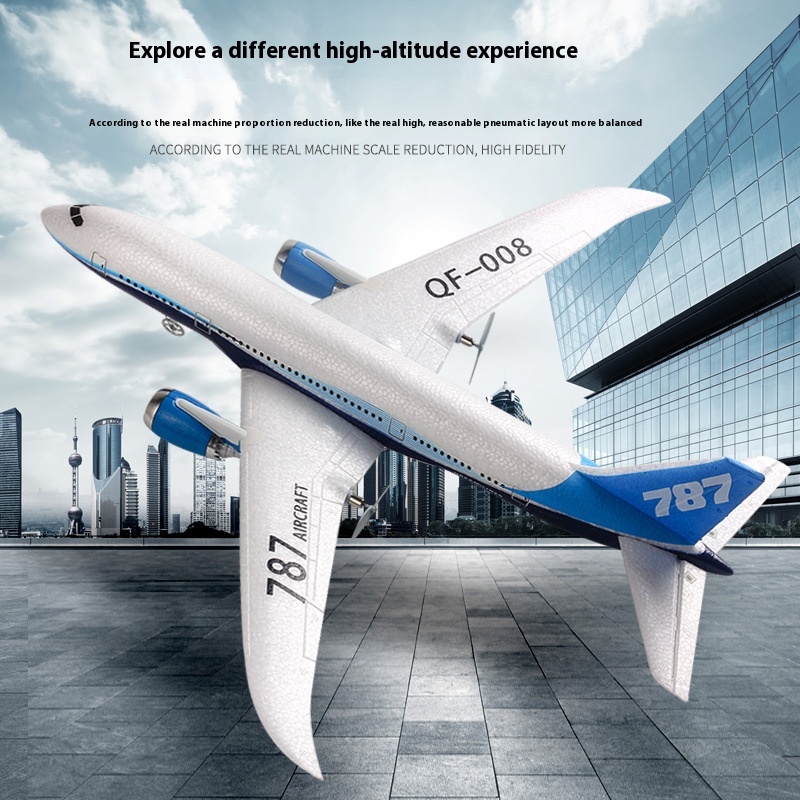 Qf008 طائرة مزودة بجهاز للتحكم - مراجعة Rc Wing Glider وسعره