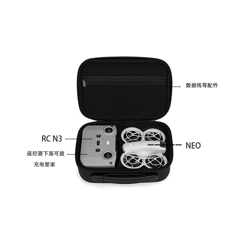 حقيبة التخزين ل DJI Neo حقيبة  - مراجعة Drone Neo Rc وسعره