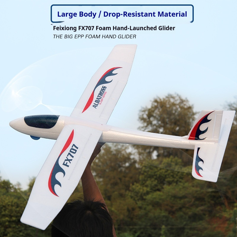 طائرة شراعية ثابتة الجناح FX70 - مراجعة Rc Wing Glider وسعره