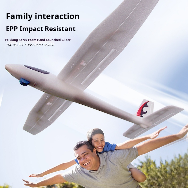 طائرة شراعية ثابتة الجناح FX70 - مراجعة Rc Wing Glider وسعره