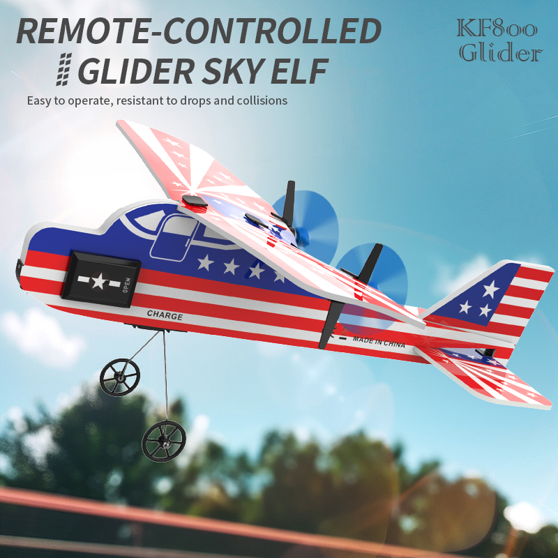 طائرة صغيرة تعمل بالتحكم عن بُ - مراجعة Rc Wing Glider وسعره