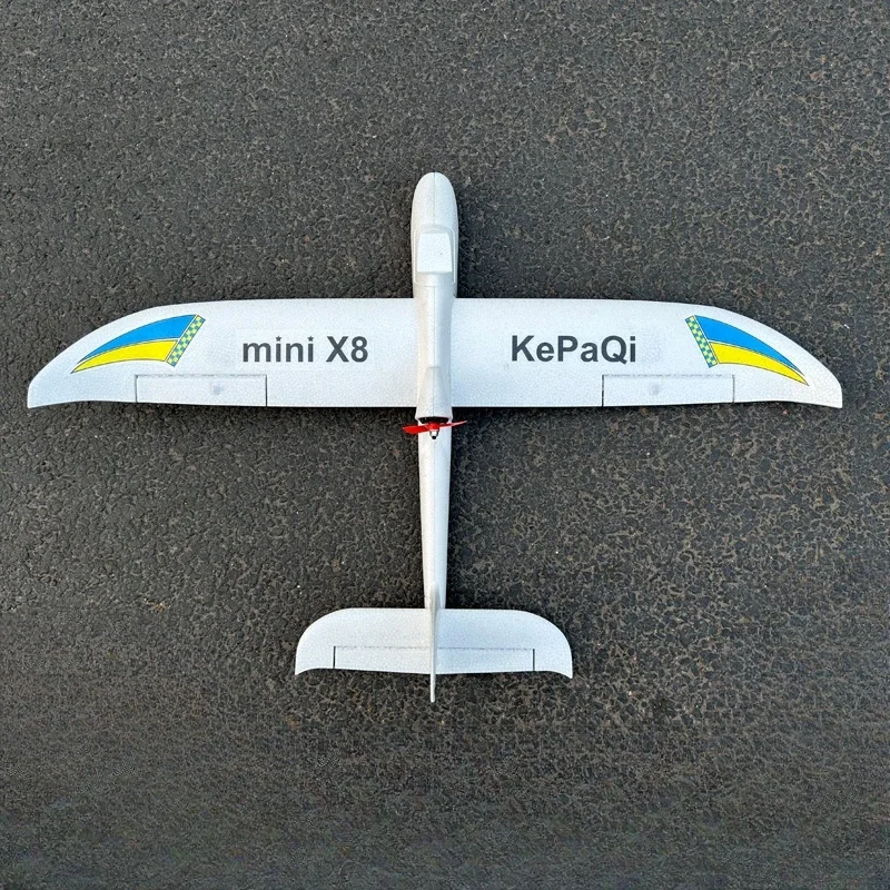 طائرة X8 ميني للتحكم عن بعد، ط - مراجعة Rc Wing Glider وسعره