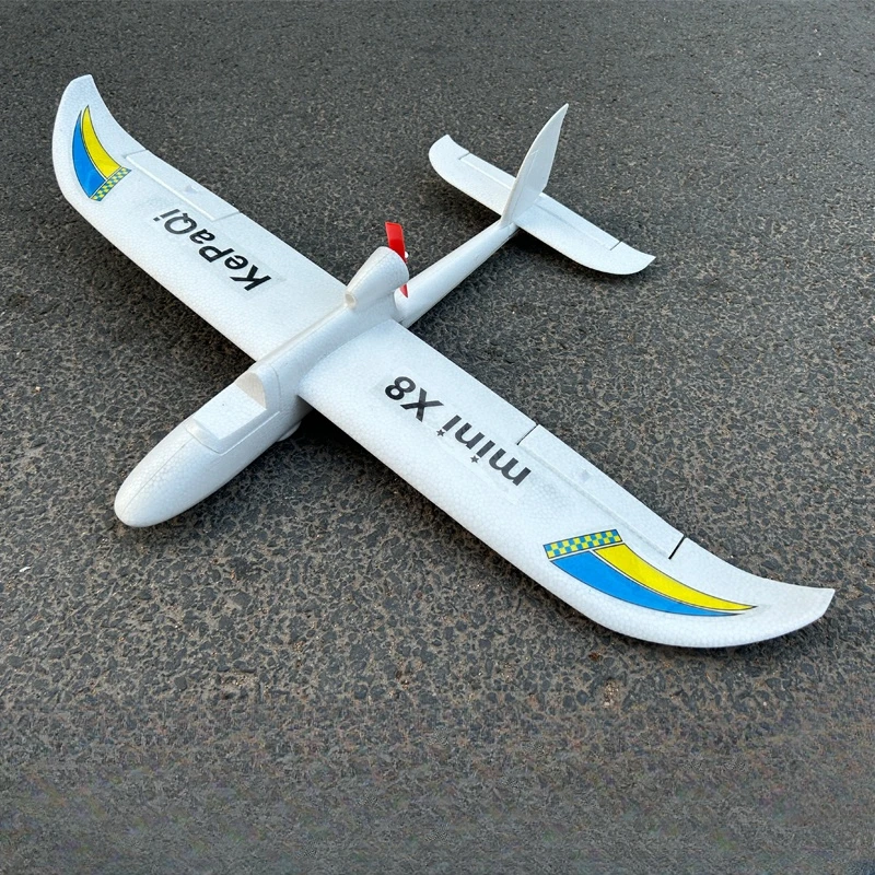 طائرة X8 ميني للتحكم عن بعد، ط - مراجعة Rc Wing Glider وسعره