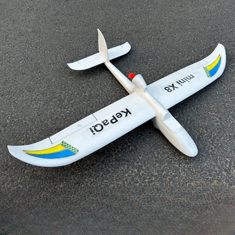 طائرة X8 ميني للتحكم عن بعد، ط - مراجعة Rc Wing Glider وسعره